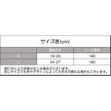 小動物用 ペットウェア リード | PlusNao | 詳細画像10