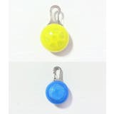 ペット用お散歩ライト 首輪用チャーム ペット用品 | PlusNao | 詳細画像11
