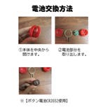 ペット用お散歩ライト 首輪用チャーム ペット用品 | PlusNao | 詳細画像16