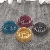 ペット用食器 早食い防止 フードボウル | PlusNao | 詳細画像6