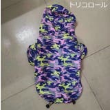 ペット用レインコート カッパ ドッグウェア | PlusNao | 詳細画像10