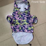ペット用レインコート カッパ ドッグウェア | PlusNao | 詳細画像11