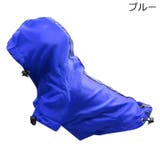 ペット用レインコート カッパ ドッグウェア | PlusNao | 詳細画像9