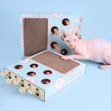 猫 おもちゃ もぐらたたき | PlusNao | 詳細画像10