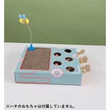 猫 おもちゃ もぐらたたき | PlusNao | 詳細画像13