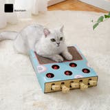 猫 おもちゃ もぐらたたき | PlusNao | 詳細画像4