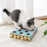 猫 おもちゃ もぐらたたき | PlusNao | 詳細画像6