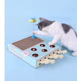 猫 おもちゃ もぐらたたき | PlusNao | 詳細画像8