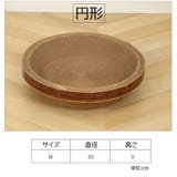 猫用爪とぎ ダンボール ペット用品 | PlusNao | 詳細画像11