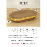 猫用爪とぎ ダンボール ペット用品 | PlusNao | 詳細画像12