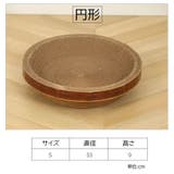猫用爪とぎ ダンボール ペット用品 | PlusNao | 詳細画像11 