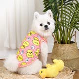 ドッグウェア 犬服 タンクトップ | PlusNao | 詳細画像5 