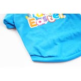 ペットウェア ドッグウェア Tシャツ | PlusNao | 詳細画像10 