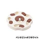ノーズワーク 知育玩具 餌入れおもちゃ | PlusNao | 詳細画像17 