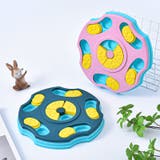 ノーズワーク 知育玩具 餌入れおもちゃ | PlusNao | 詳細画像9 