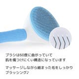 スリッカーブラシ ピンブラシ ペット用 | PlusNao | 詳細画像7