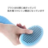 スリッカーブラシ ピンブラシ ペット用 | PlusNao | 詳細画像8