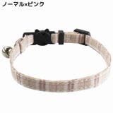 猫用首輪 カラー ペット用品 | PlusNao | 詳細画像3 