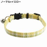 猫用首輪 カラー ペット用品 | PlusNao | 詳細画像4 
