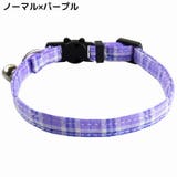 猫用首輪 カラー ペット用品 | PlusNao | 詳細画像6 