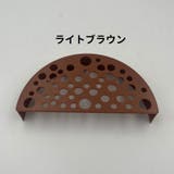 アクアリウム用シェルター エビの隠れ家 棲み処 | PlusNao | 詳細画像4