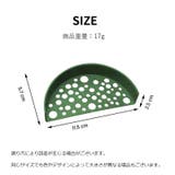 アクアリウム用シェルター エビの隠れ家 棲み処 | PlusNao | 詳細画像8