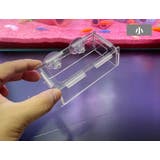 給餌器 水槽用 水槽用フィーダー | PlusNao | 詳細画像2 