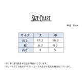 給餌器 水槽用 水槽用フィーダー | PlusNao | 詳細画像7 