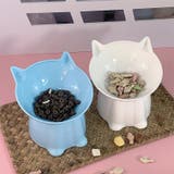ペット用食器 フードボウル ウォーターボウル | PlusNao | 詳細画像6