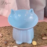 ペット用食器 フードボウル ウォーターボウル | PlusNao | 詳細画像9
