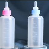 ペット用哺乳瓶 哺乳器 50ml | PlusNao | 詳細画像5 