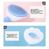 ペット用ブラシ ピンブラシ お手入れブラシ | PlusNao | 詳細画像11
