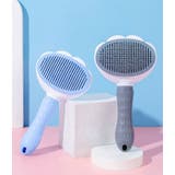 ペット用ブラシ ピンブラシ お手入れブラシ | PlusNao | 詳細画像4