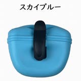 おやつポーチ 犬 トレーニングポーチ | PlusNao | 詳細画像13 