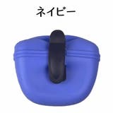 おやつポーチ 犬 トレーニングポーチ | PlusNao | 詳細画像14 