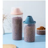 ペット用フードストッカー 餌入れ フードコンテナ | PlusNao | 詳細画像8