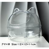 ハムスター用トイレ 砂風呂 砂浴び | PlusNao | 詳細画像9