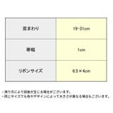 猫用首輪 カラー ペット用品 | PlusNao | 詳細画像13 