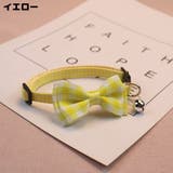 猫用首輪 カラー ペット用品 | PlusNao | 詳細画像8 