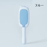 ペット用抜け毛取り器 ペット用品 犬 | PlusNao | 詳細画像12