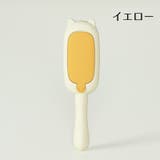 ペット用抜け毛取り器 ペット用品 犬 | PlusNao | 詳細画像13