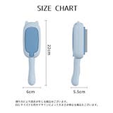 ペット用抜け毛取り器 ペット用品 犬 | PlusNao | 詳細画像14