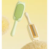 ペット用抜け毛取り器 ペット用品 犬 | PlusNao | 詳細画像2