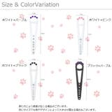 ドアストッパー ペット用品 ペットグッズ | PlusNao | 詳細画像11 