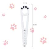 ドアストッパー ペット用品 ペットグッズ | PlusNao | 詳細画像4 