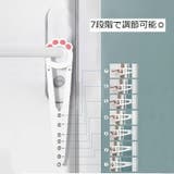 ドアストッパー ペット用品 ペットグッズ | PlusNao | 詳細画像7 