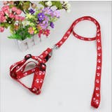 ハーネス リード 2点セット | PlusNao | 詳細画像4 