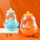 おやつボール ペット用品 フードボール | PlusNao | 詳細画像8 