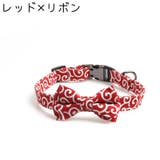 ペット用首輪 首輪 カラー | PlusNao | 詳細画像8