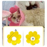 エリザベスカラー 猫用 犬用 | PlusNao | 詳細画像9